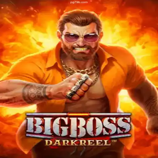 Discover BigBoss: A Thrilling Adventure in Gaming
