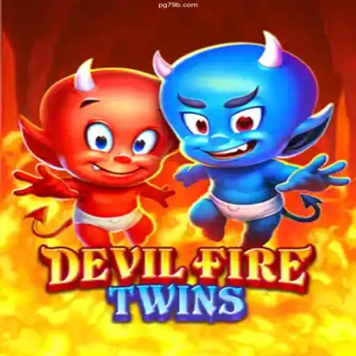 The Thrilling World of DevilFireTwins: A Comprehensive Guide