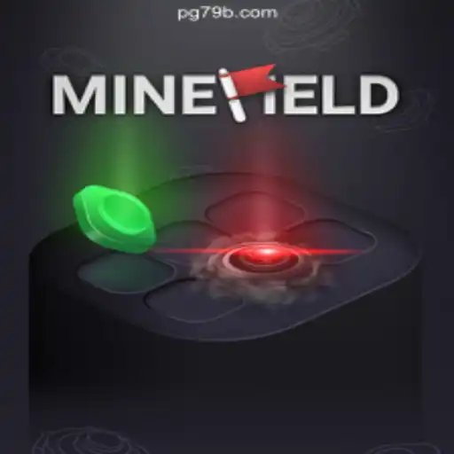 Exploring the Thrilling World of MineField