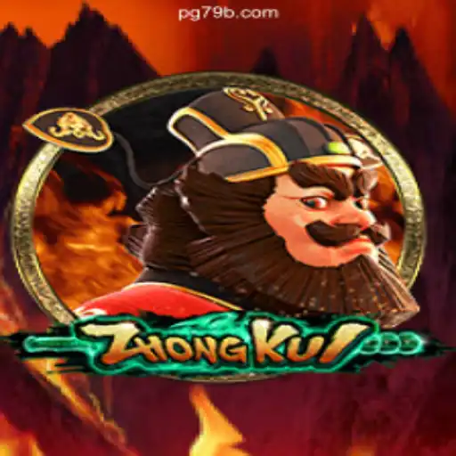 Discover the Mystical World of ZhongKui